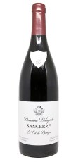 sancerre cul de beaujeu ok